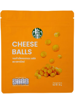 ซองซีล 3 ด้าน ติดซิป